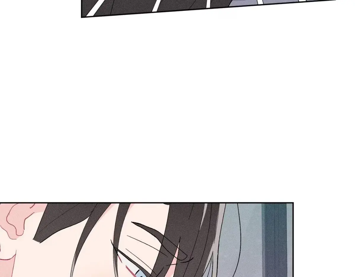 Destiny Next Door Chapter 45 page 16 - 