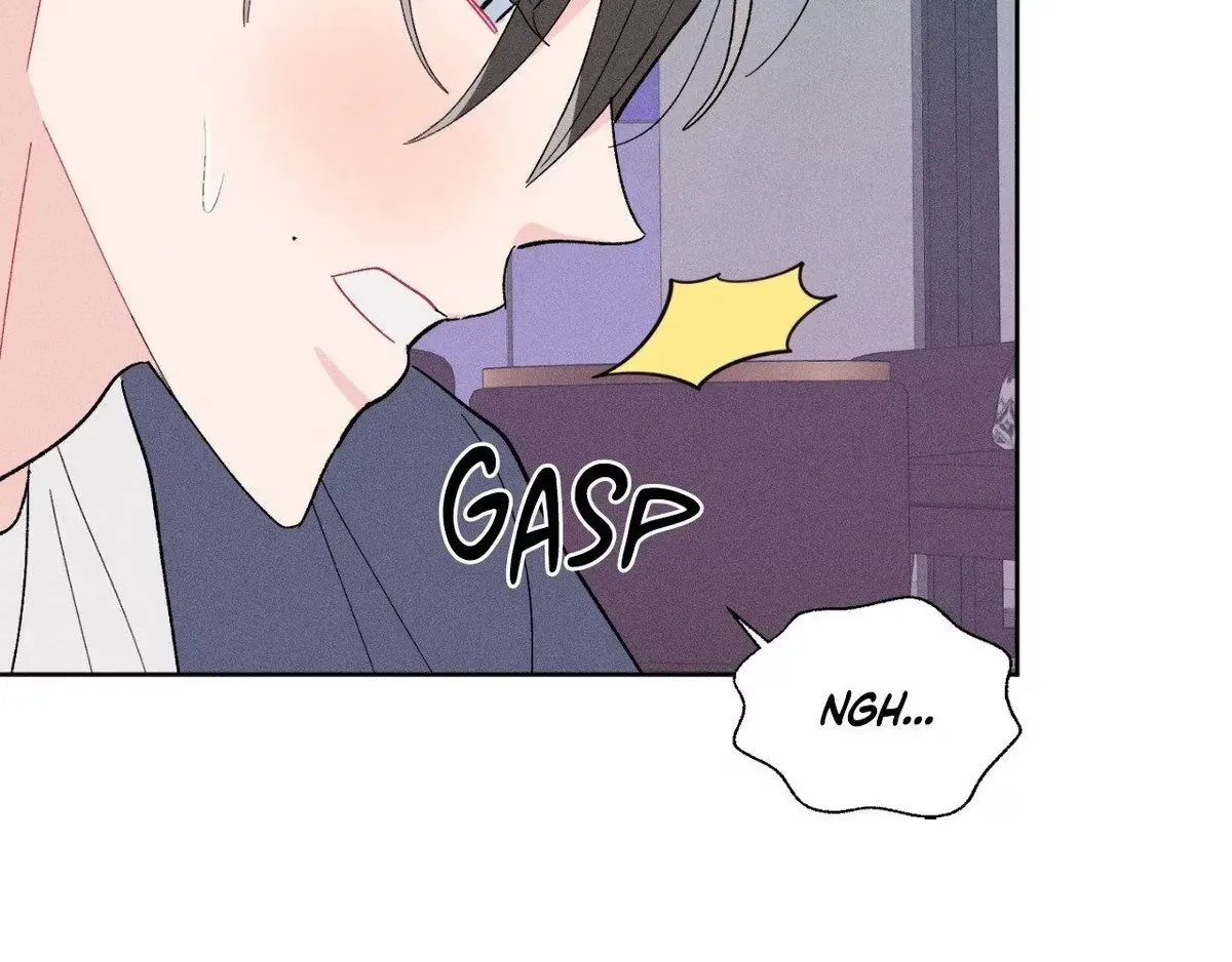 Destiny Next Door Chapter 45 page 17 - 