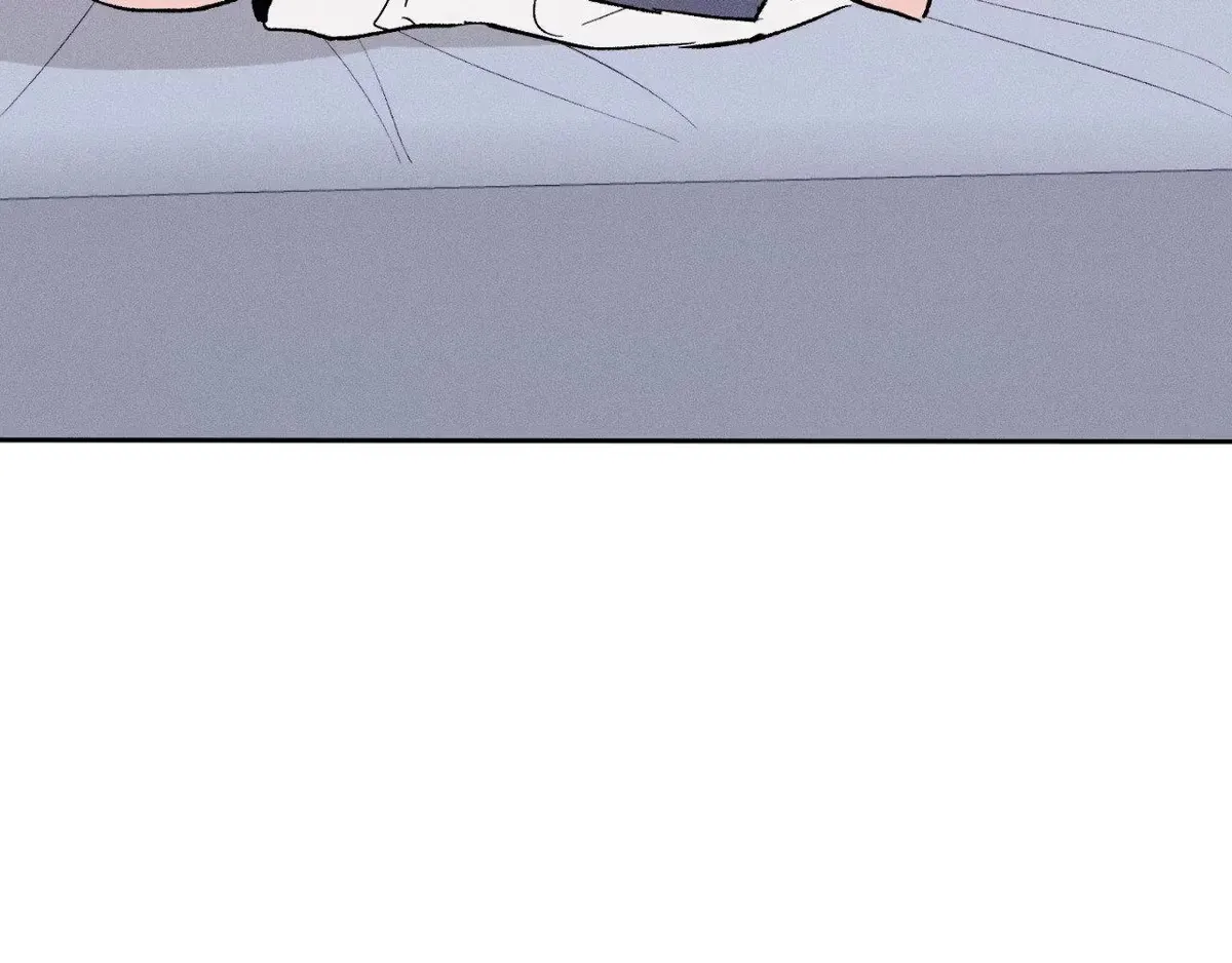 Destiny Next Door Chapter 45 page 21 - 