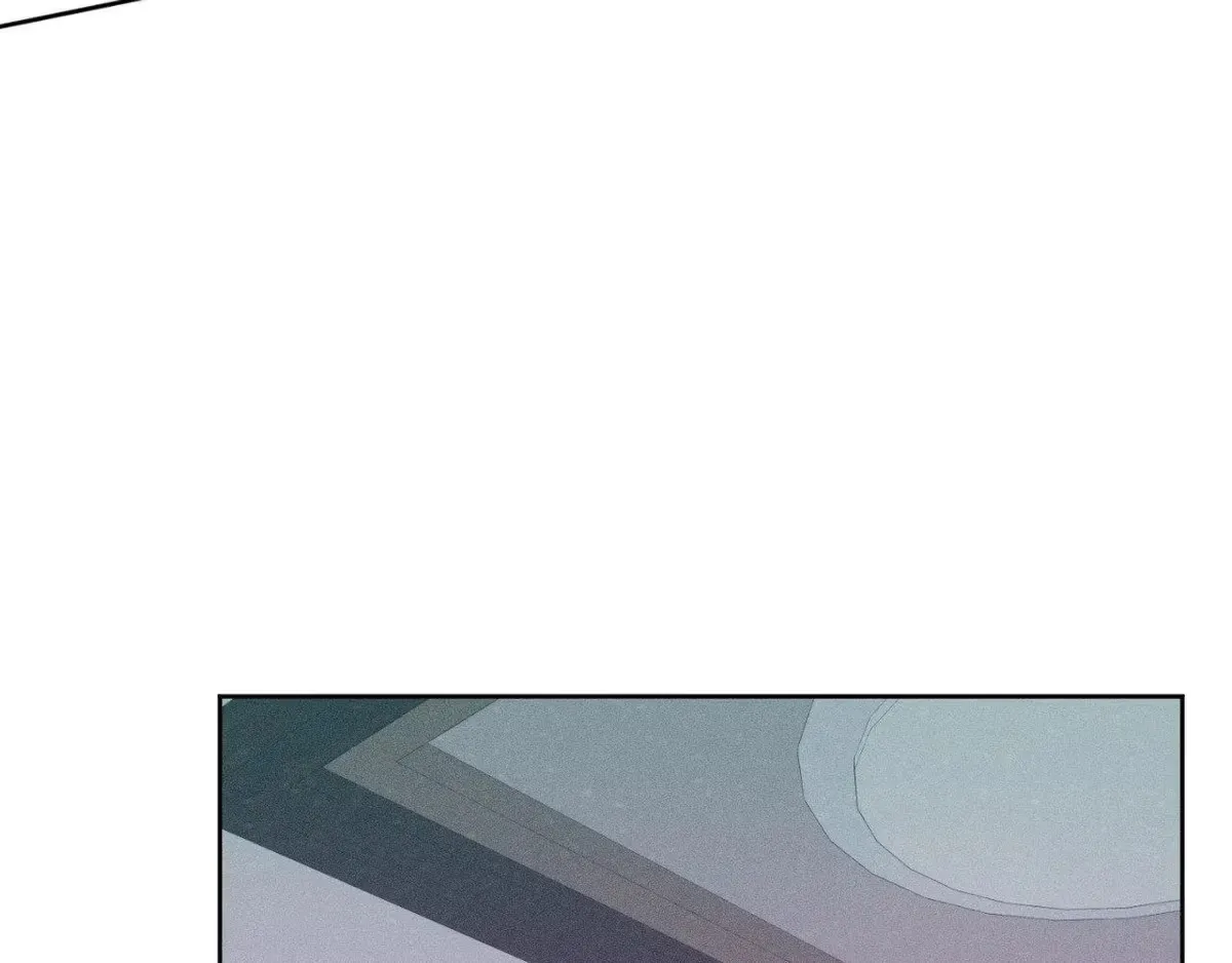Destiny Next Door Chapter 45 page 29 - 