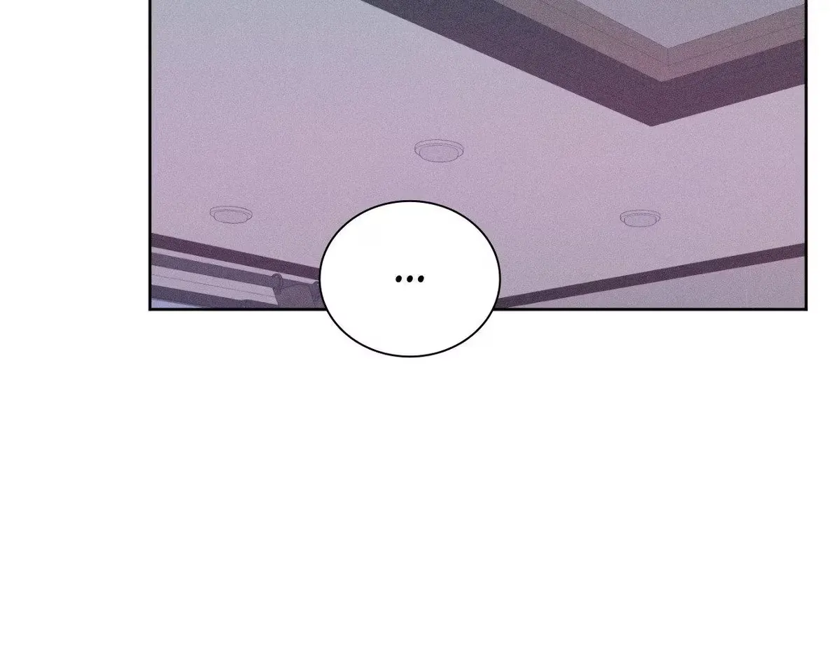 Destiny Next Door Chapter 45 page 30 - 