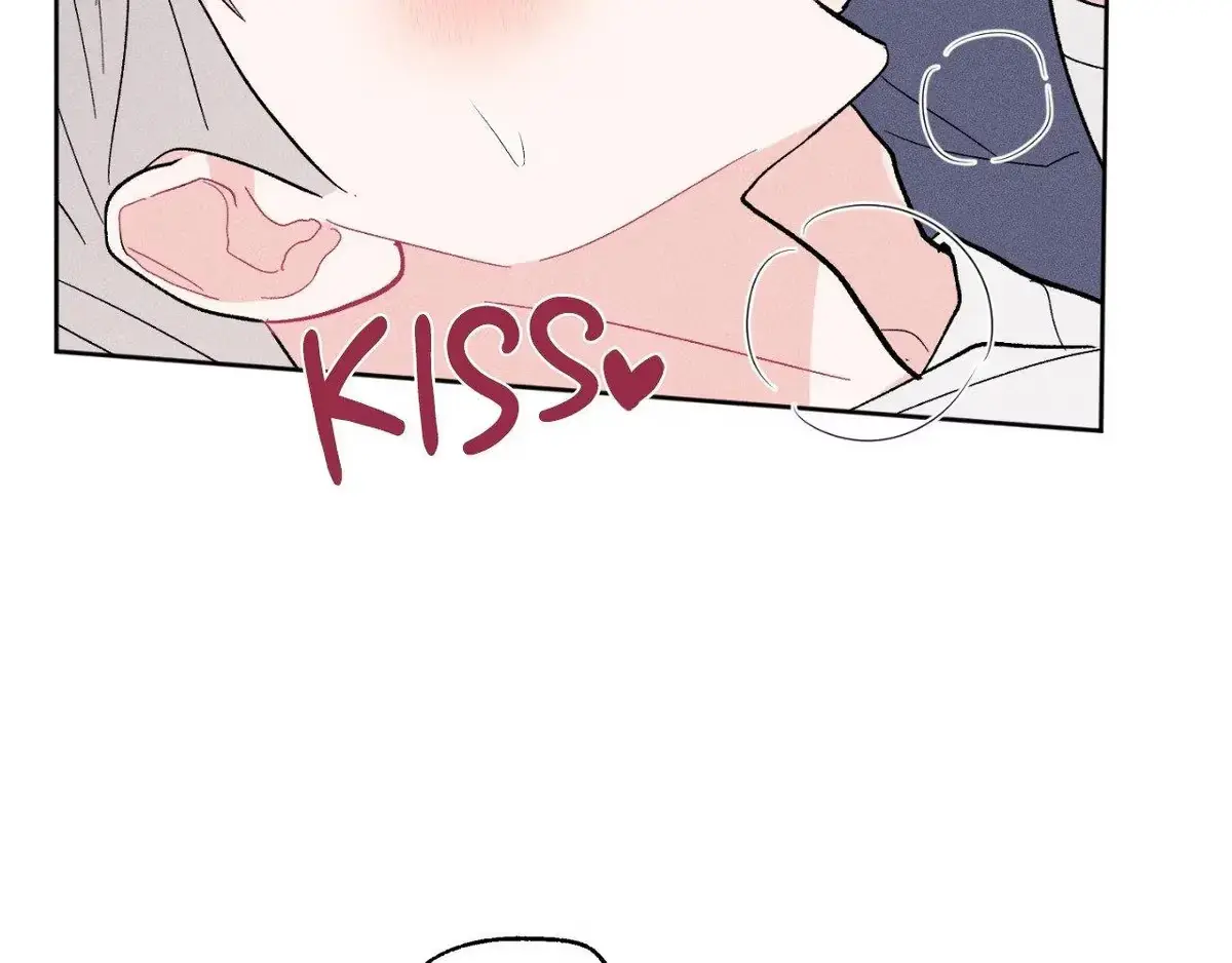 Destiny Next Door Chapter 45 page 36 - 