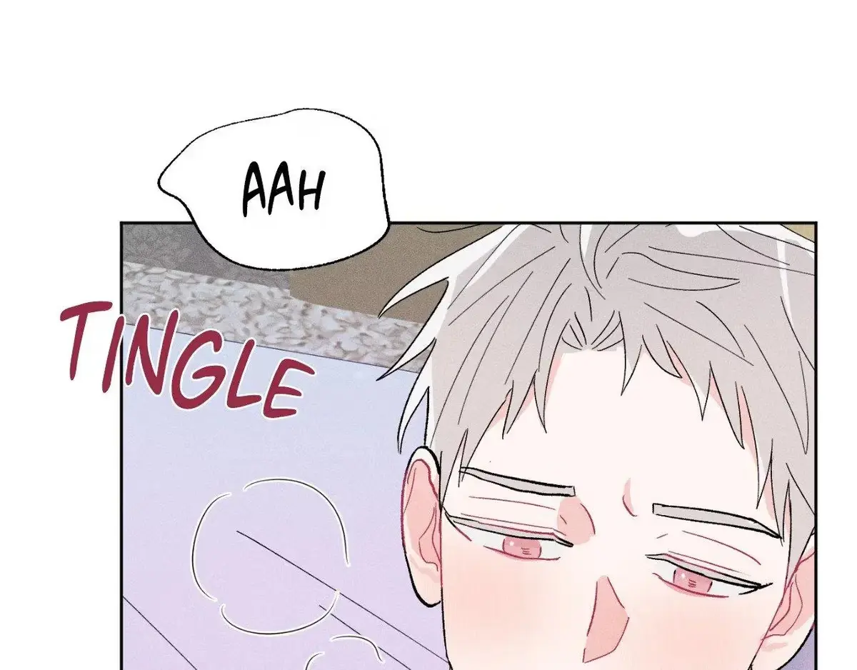 Destiny Next Door Chapter 45 page 41 - 