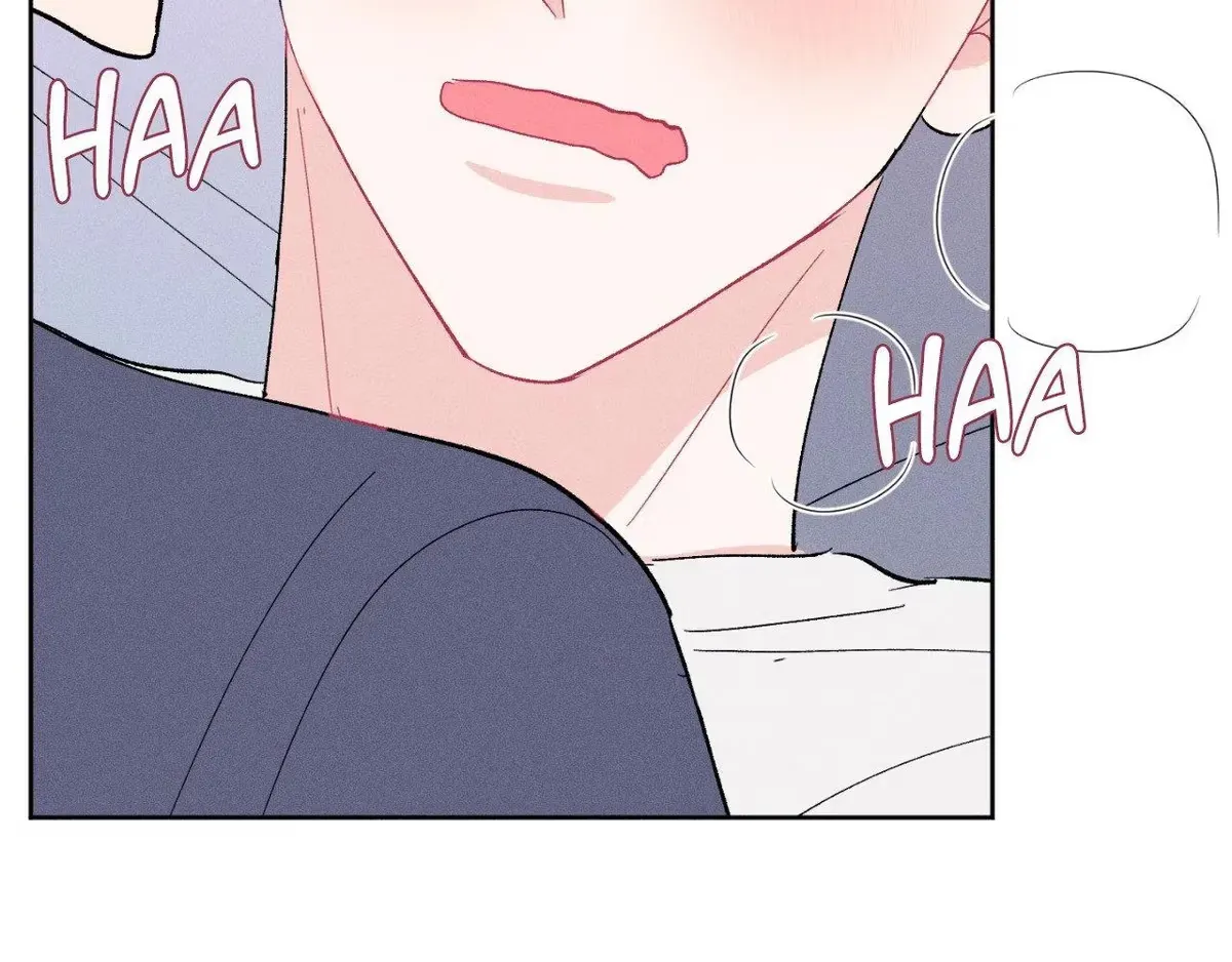 Destiny Next Door Chapter 45 page 45 - 
