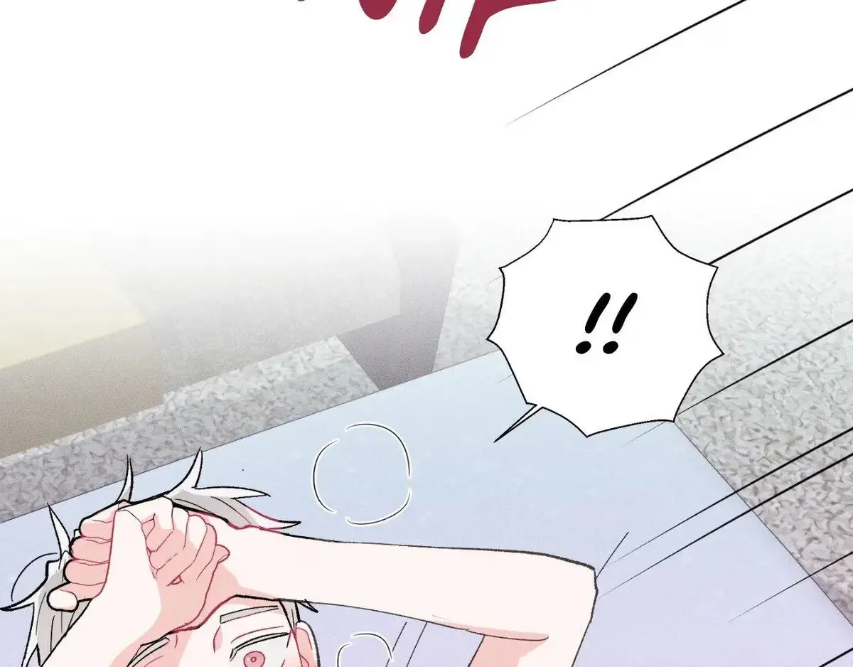 Destiny Next Door Chapter 45 page 50 - 