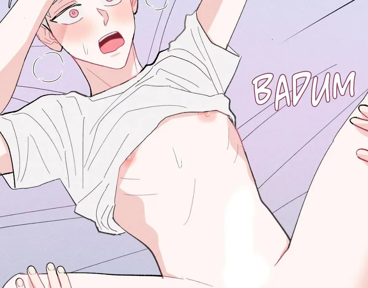 Destiny Next Door Chapter 45 page 51 - 