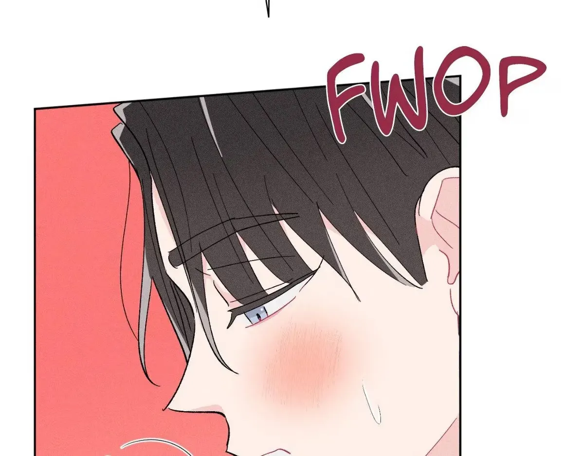 Destiny Next Door Chapter 45 page 69 - 