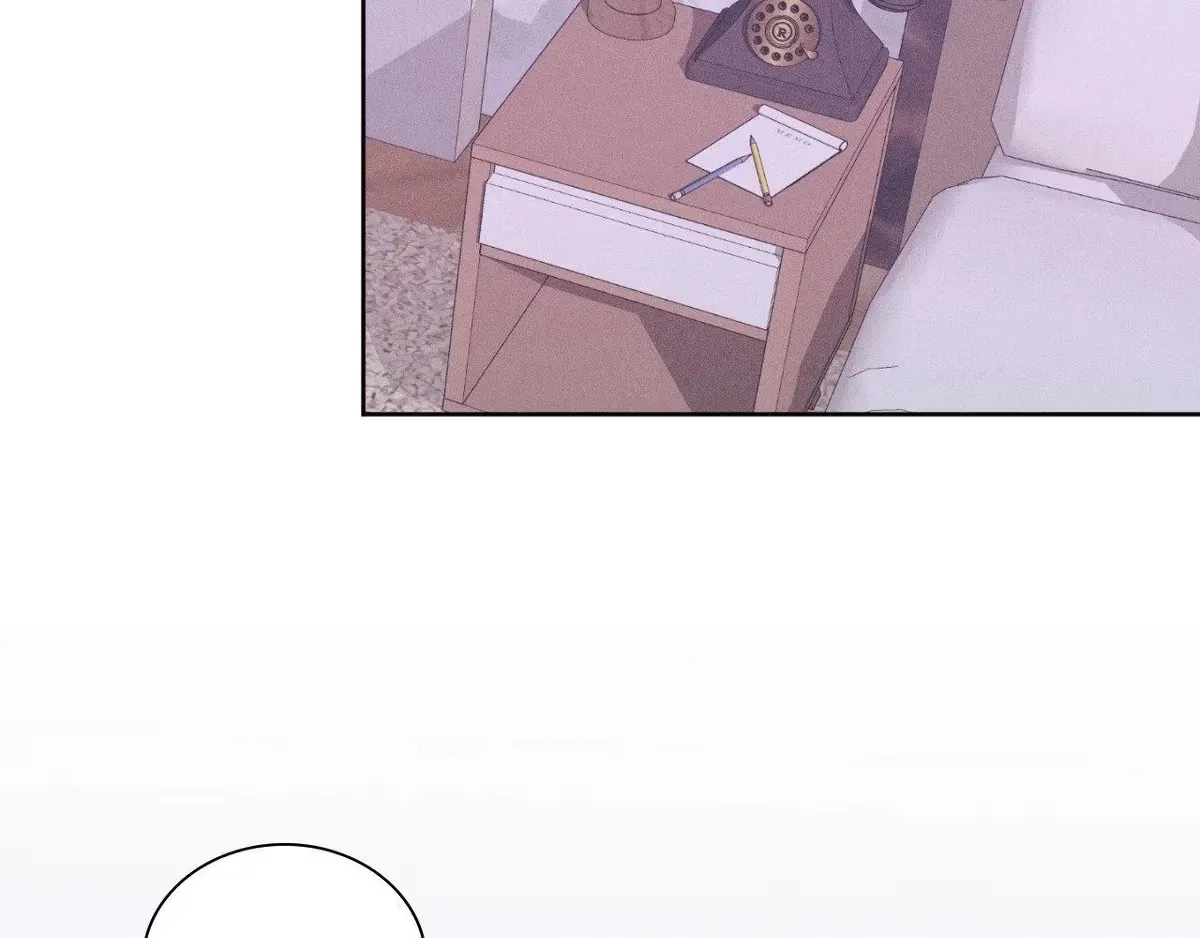 Destiny Next Door Chapter 45 page 9 - 