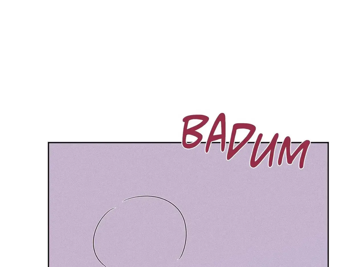 Destiny Next Door Chapter 45 page 83 - 