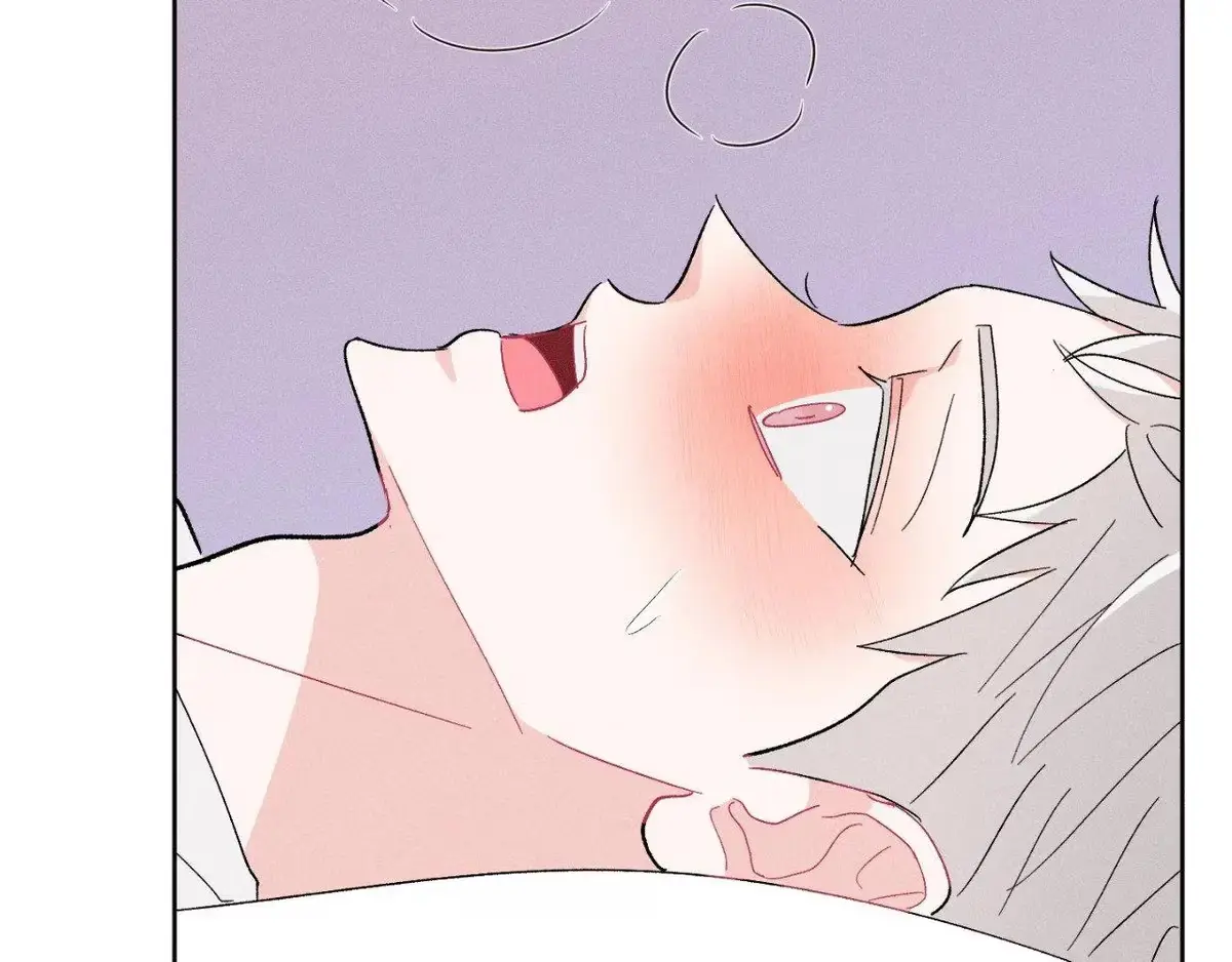 Destiny Next Door Chapter 45 page 84 - 