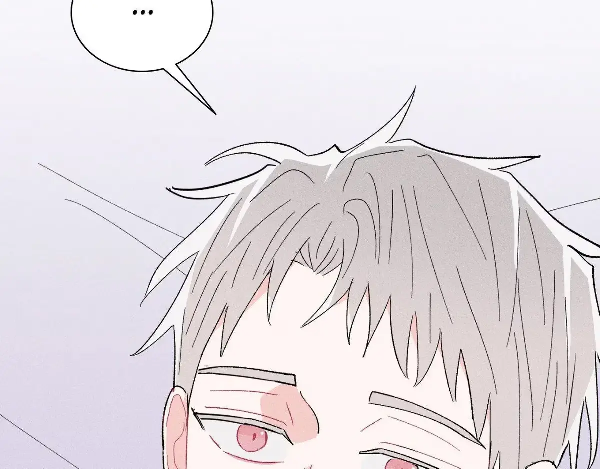 Destiny Next Door Chapter 45 page 10 - 