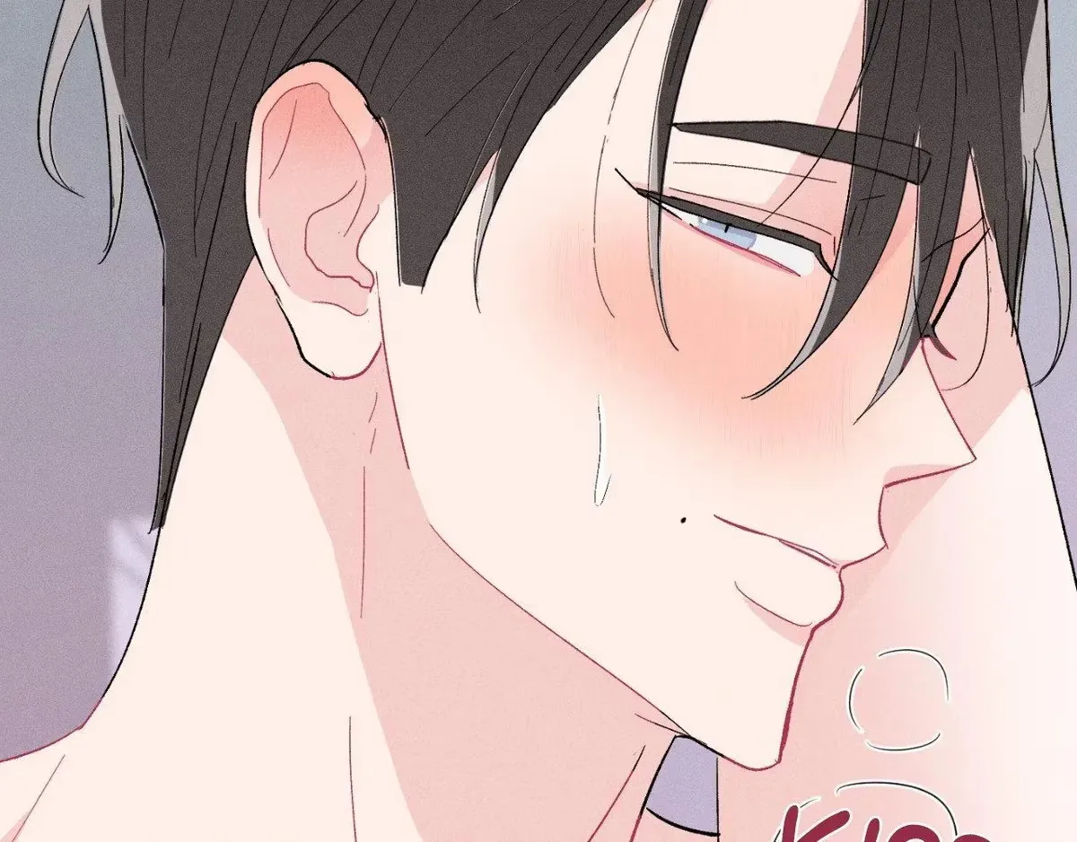 Destiny Next Door Chapter 45 page 93 - 