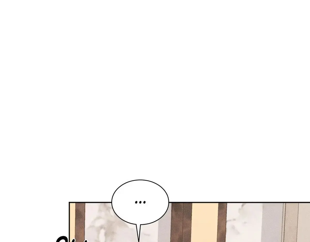 Destiny Next Door Chapter 46 page 105 - 