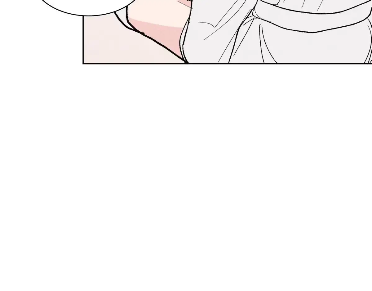 Destiny Next Door Chapter 46 page 107 - 