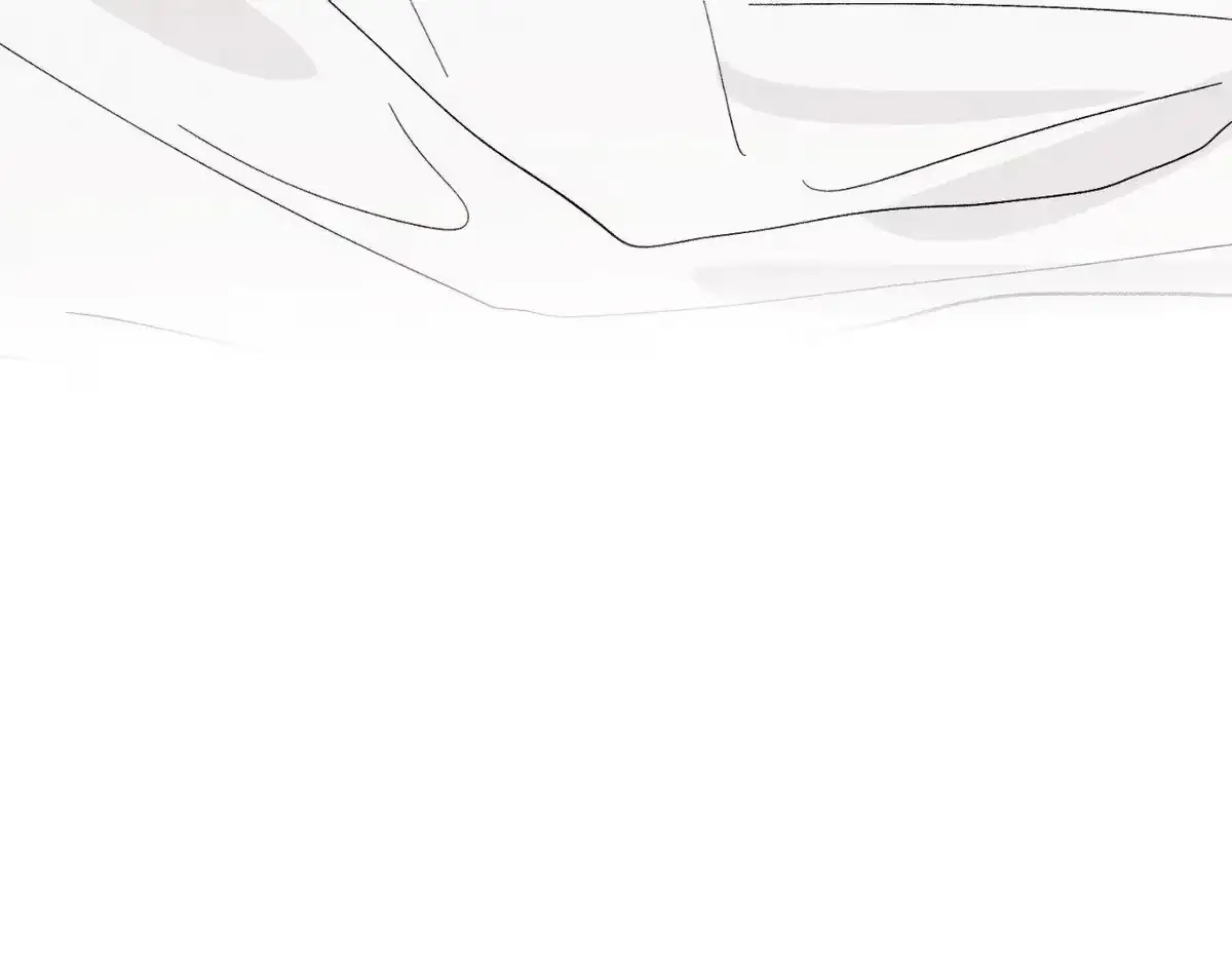 Destiny Next Door Chapter 46 page 12 - 