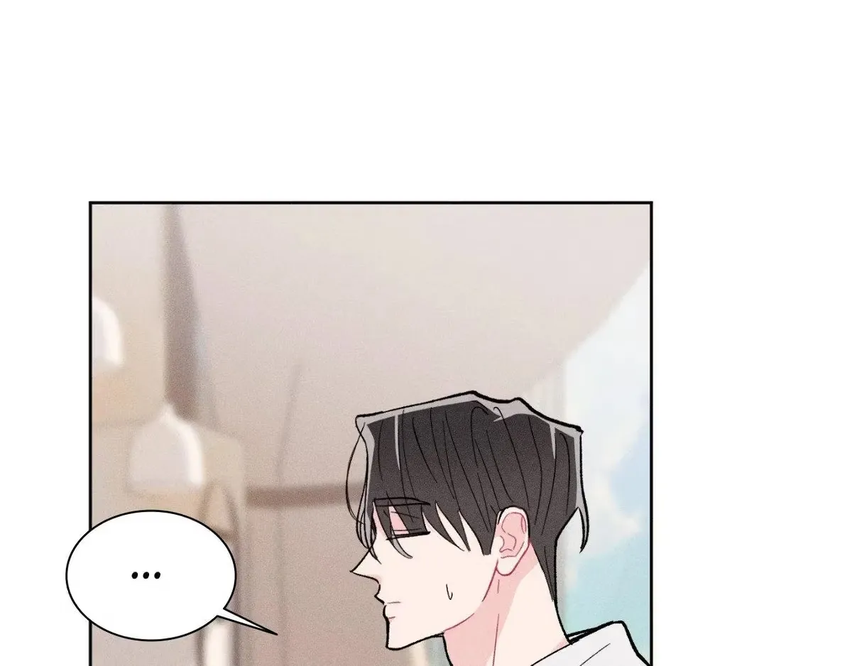 Destiny Next Door Chapter 46 page 112 - 