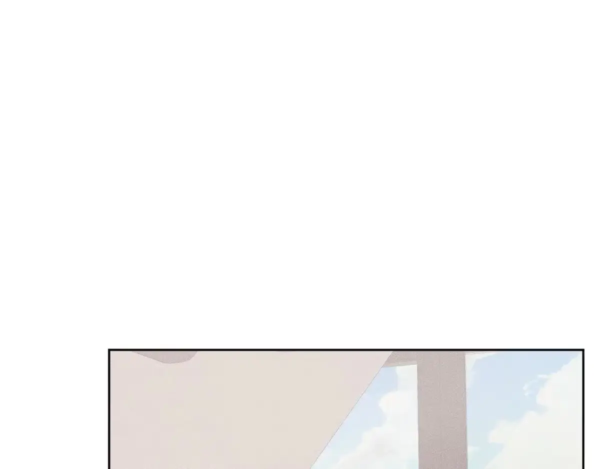 Destiny Next Door Chapter 46 page 114 - 