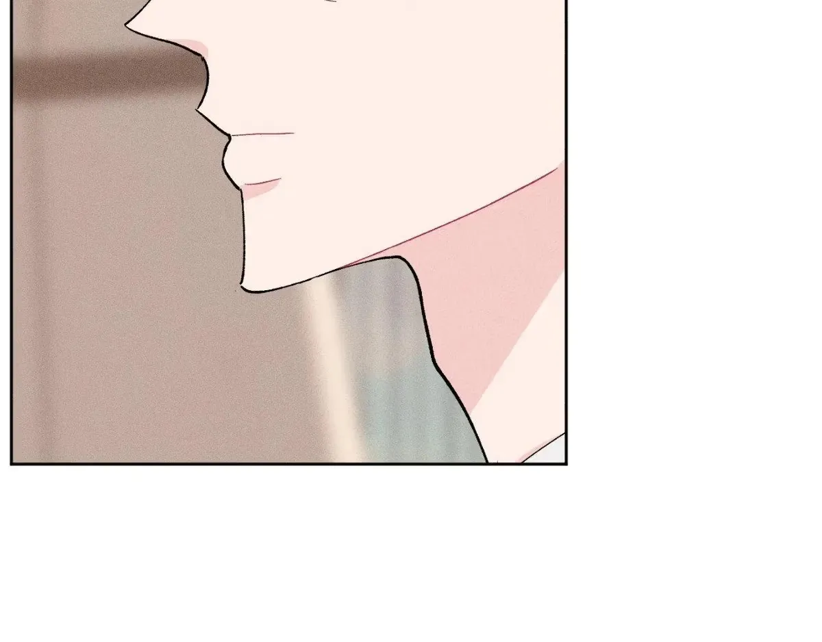 Destiny Next Door Chapter 46 page 117 - 