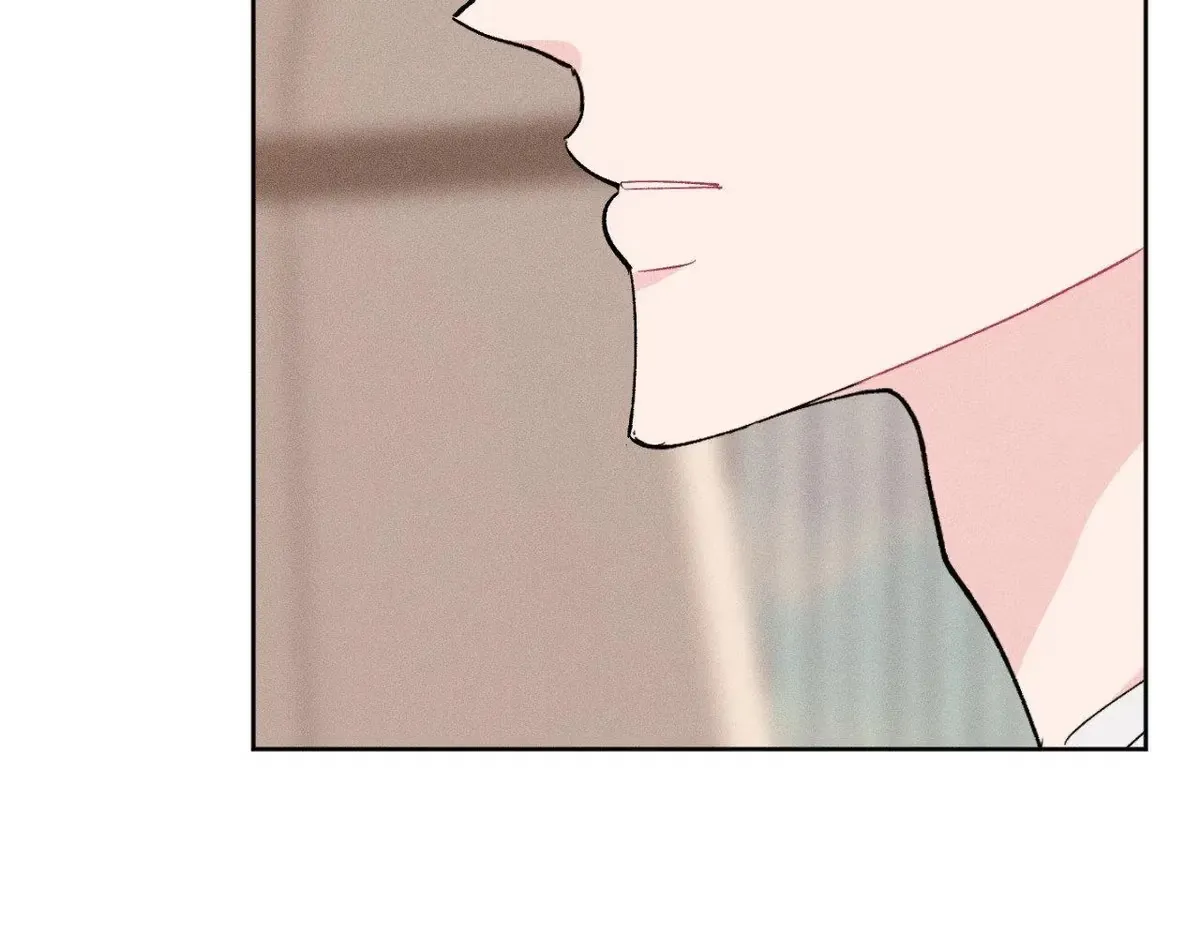 Destiny Next Door Chapter 46 page 119 - 