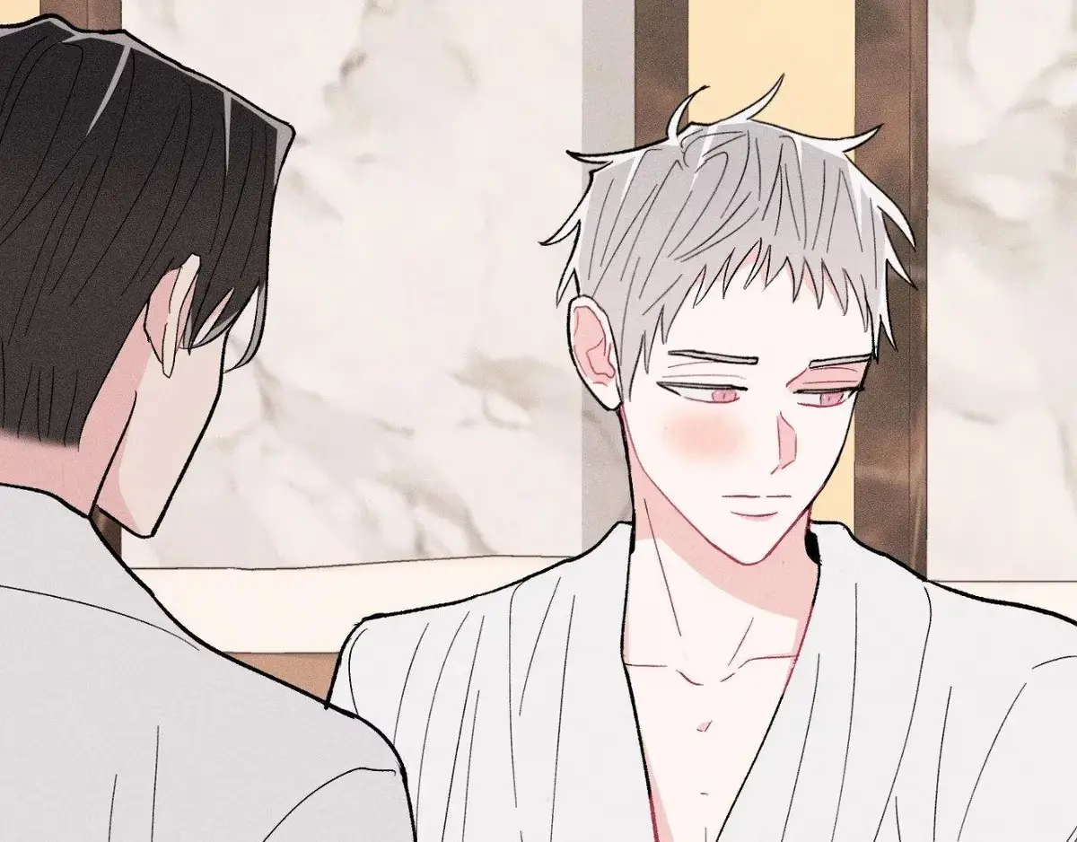 Destiny Next Door Chapter 46 page 124 - 