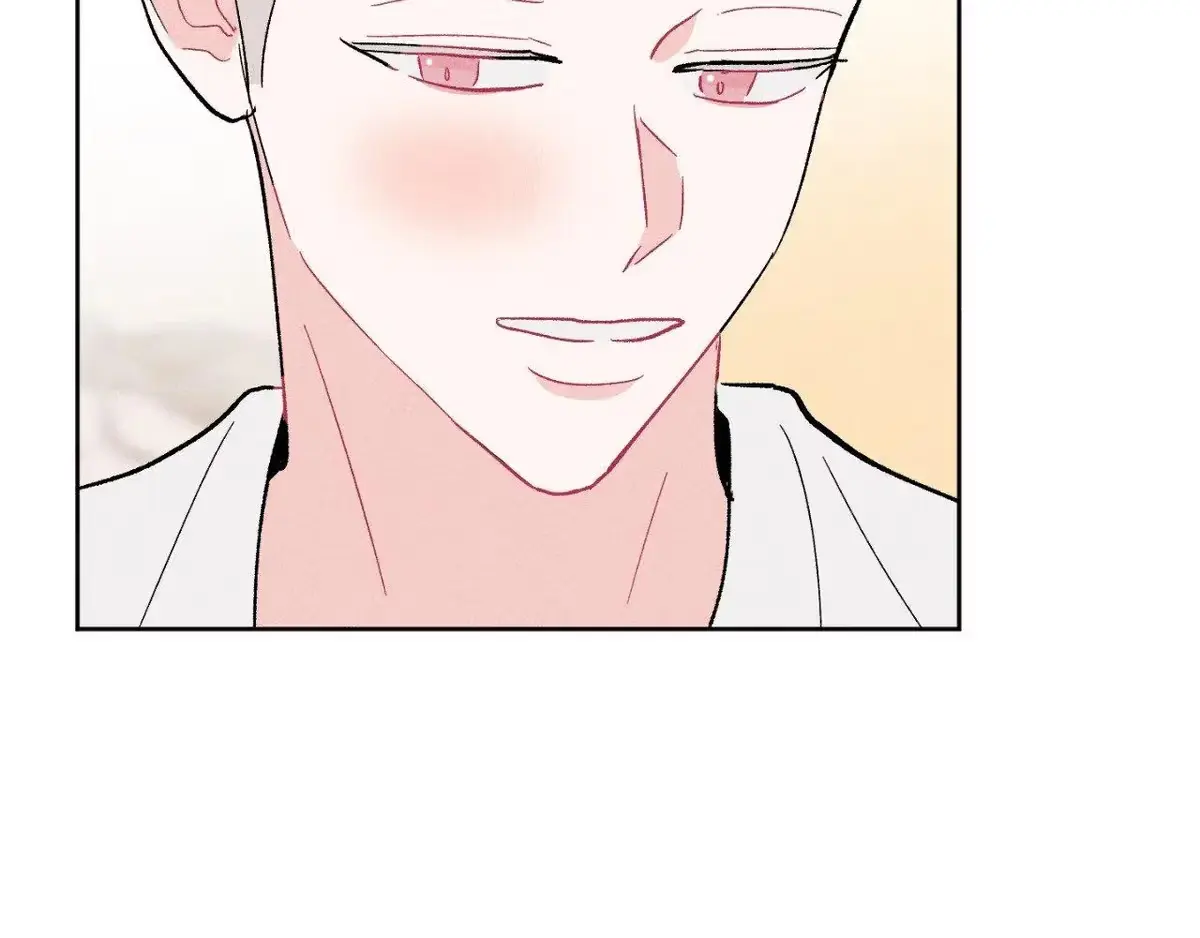 Destiny Next Door Chapter 46 page 127 - 