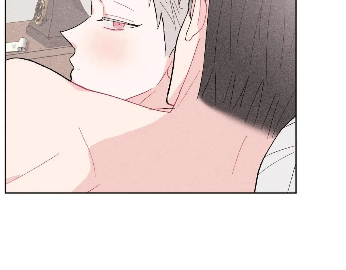 Destiny Next Door Chapter 46 page 14 - 
