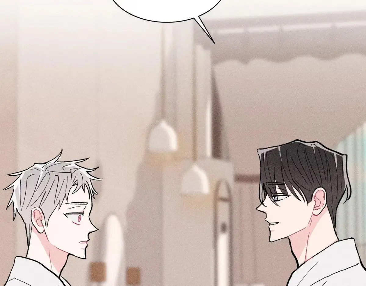 Destiny Next Door Chapter 46 page 141 - 