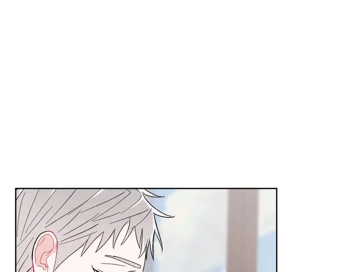 Destiny Next Door Chapter 46 page 145 - 