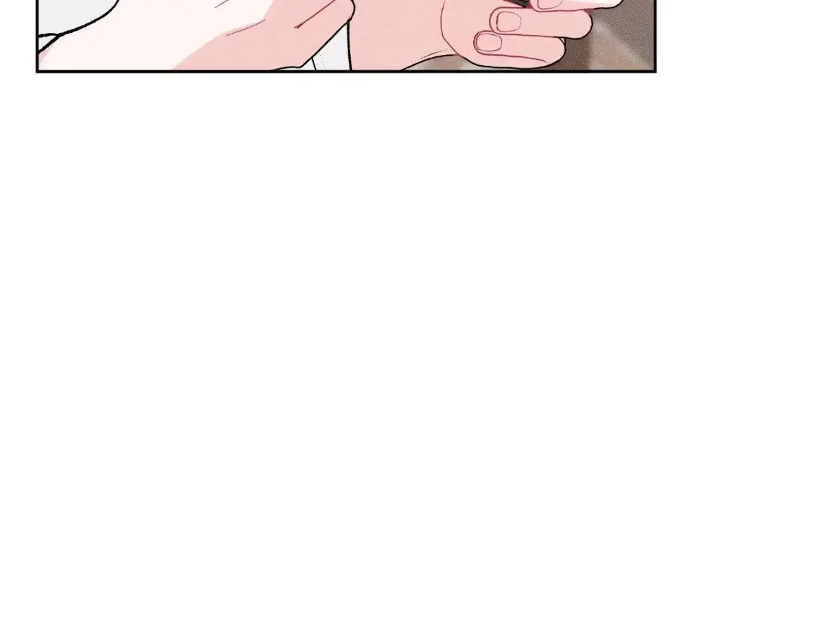 Destiny Next Door Chapter 46 page 147 - 