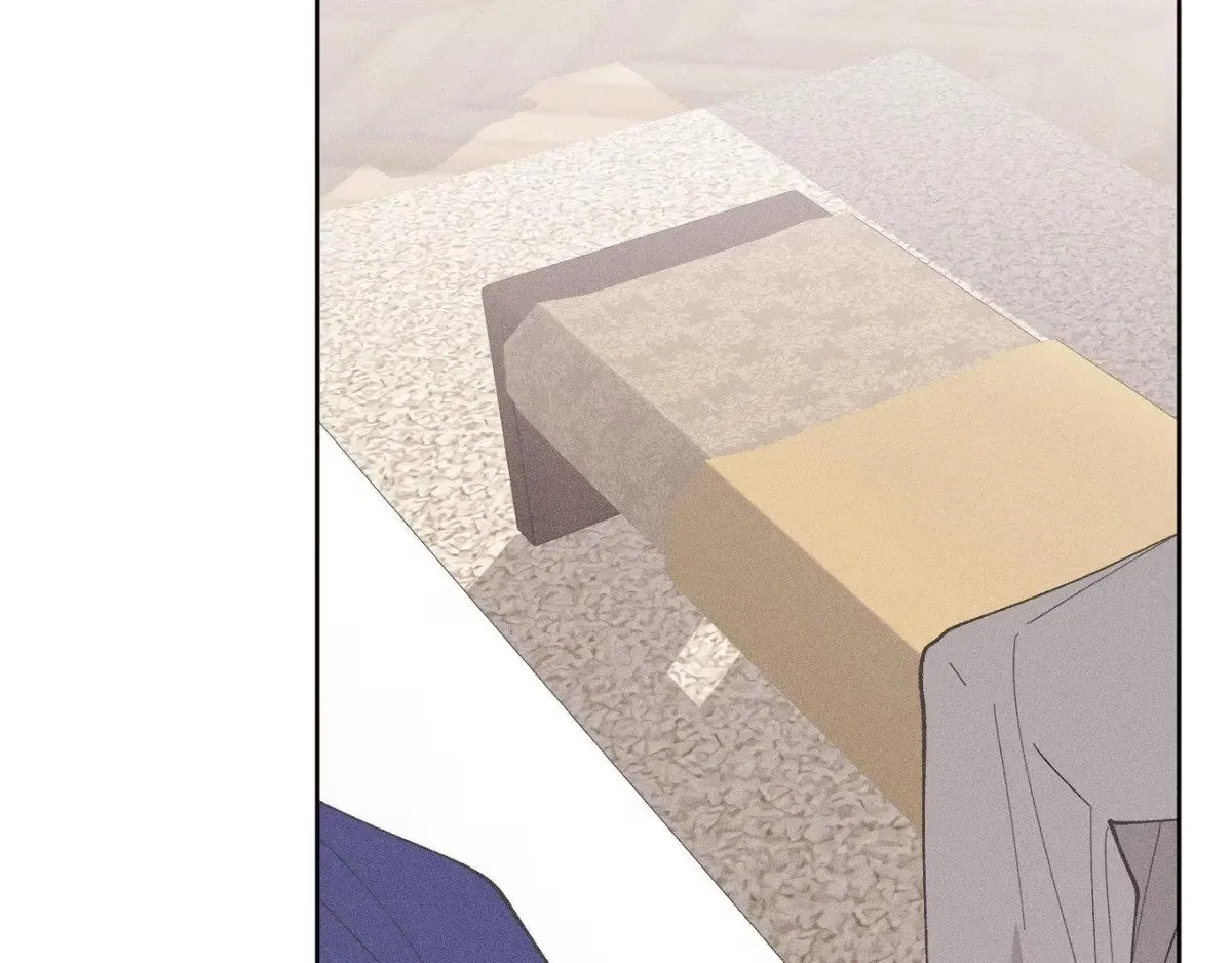 Destiny Next Door Chapter 46 page 3 - 