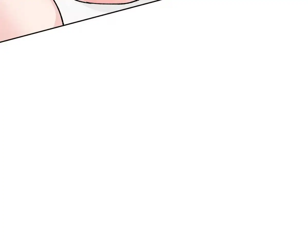 Destiny Next Door Chapter 46 page 41 - 