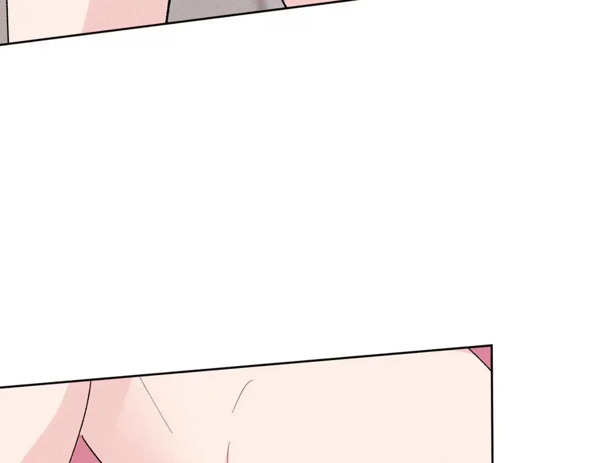 Destiny Next Door Chapter 46 page 45 - 