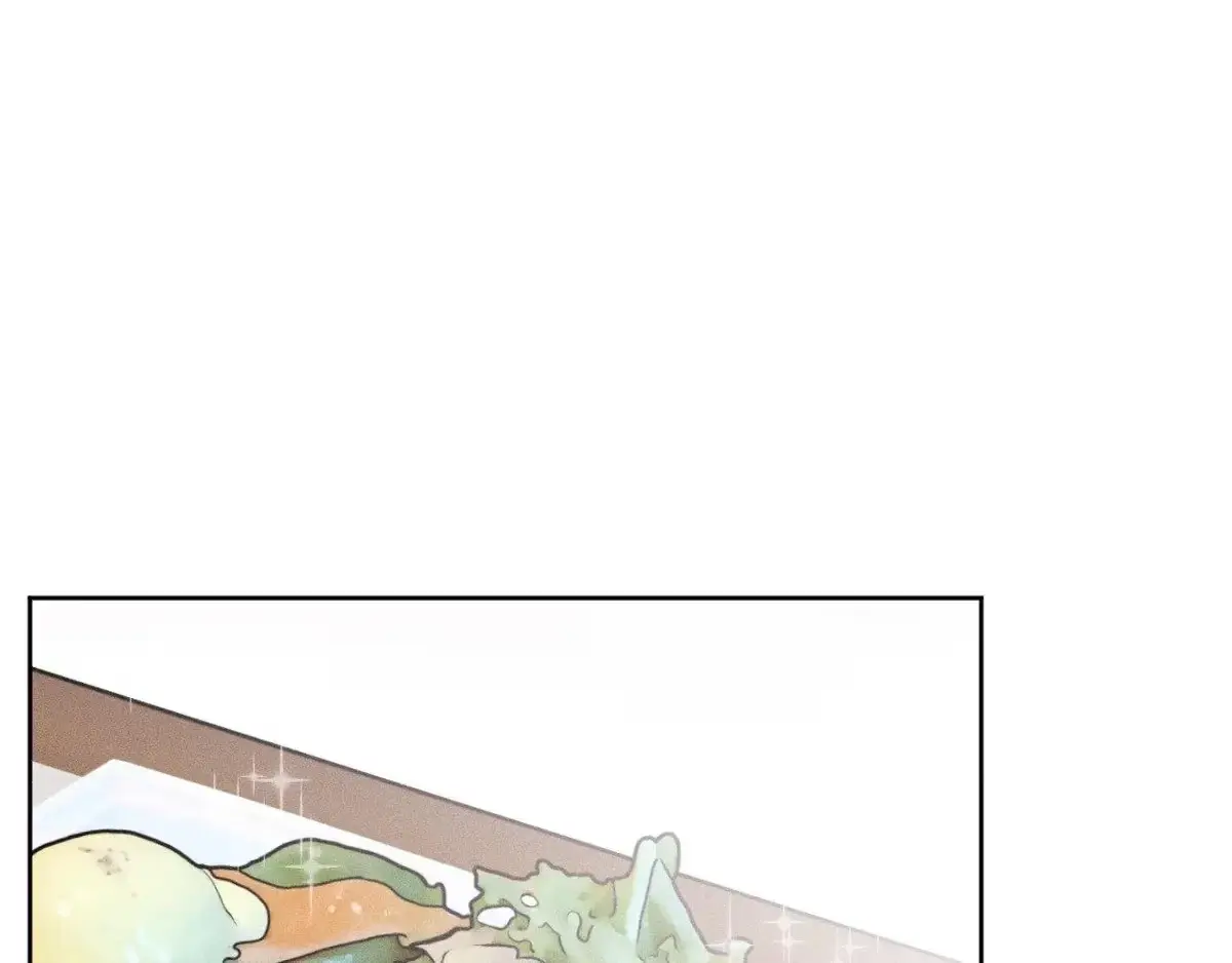Destiny Next Door Chapter 46 page 59 - 