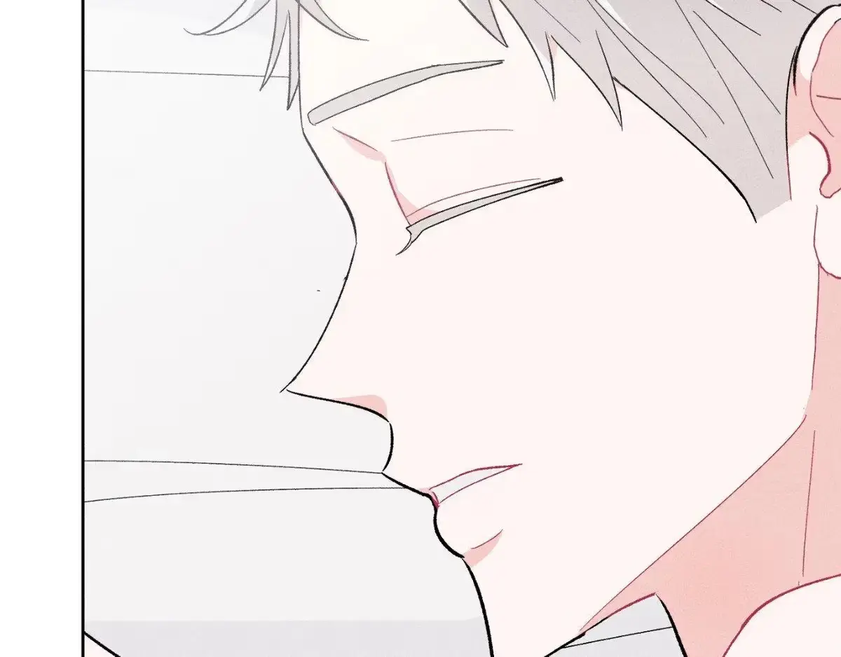 Destiny Next Door Chapter 46 page 7 - 