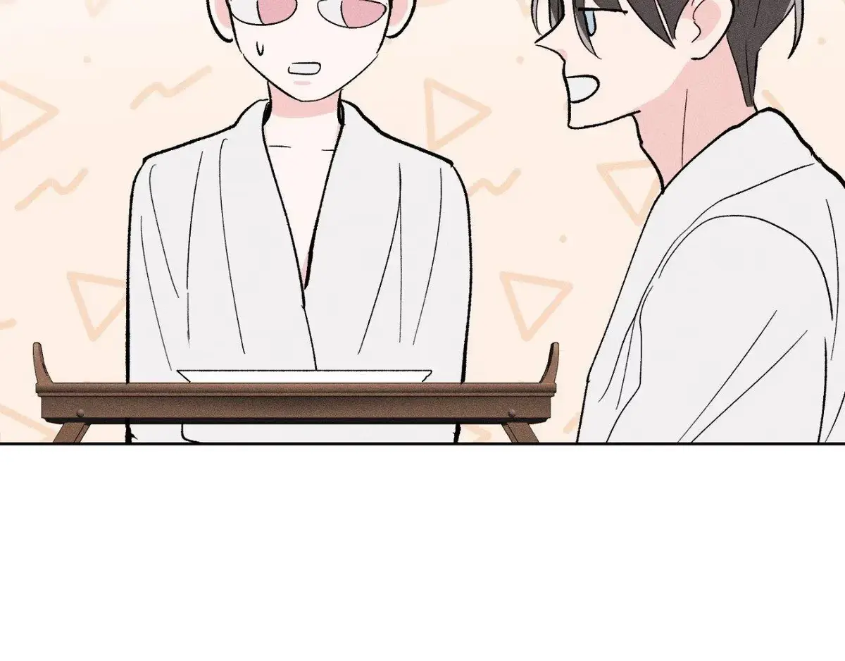 Destiny Next Door Chapter 46 page 65 - 