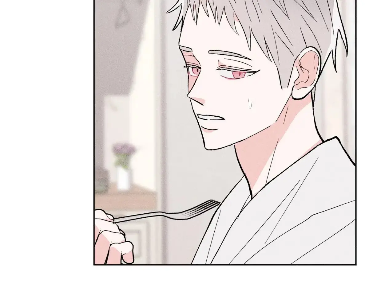 Destiny Next Door Chapter 46 page 69 - 
