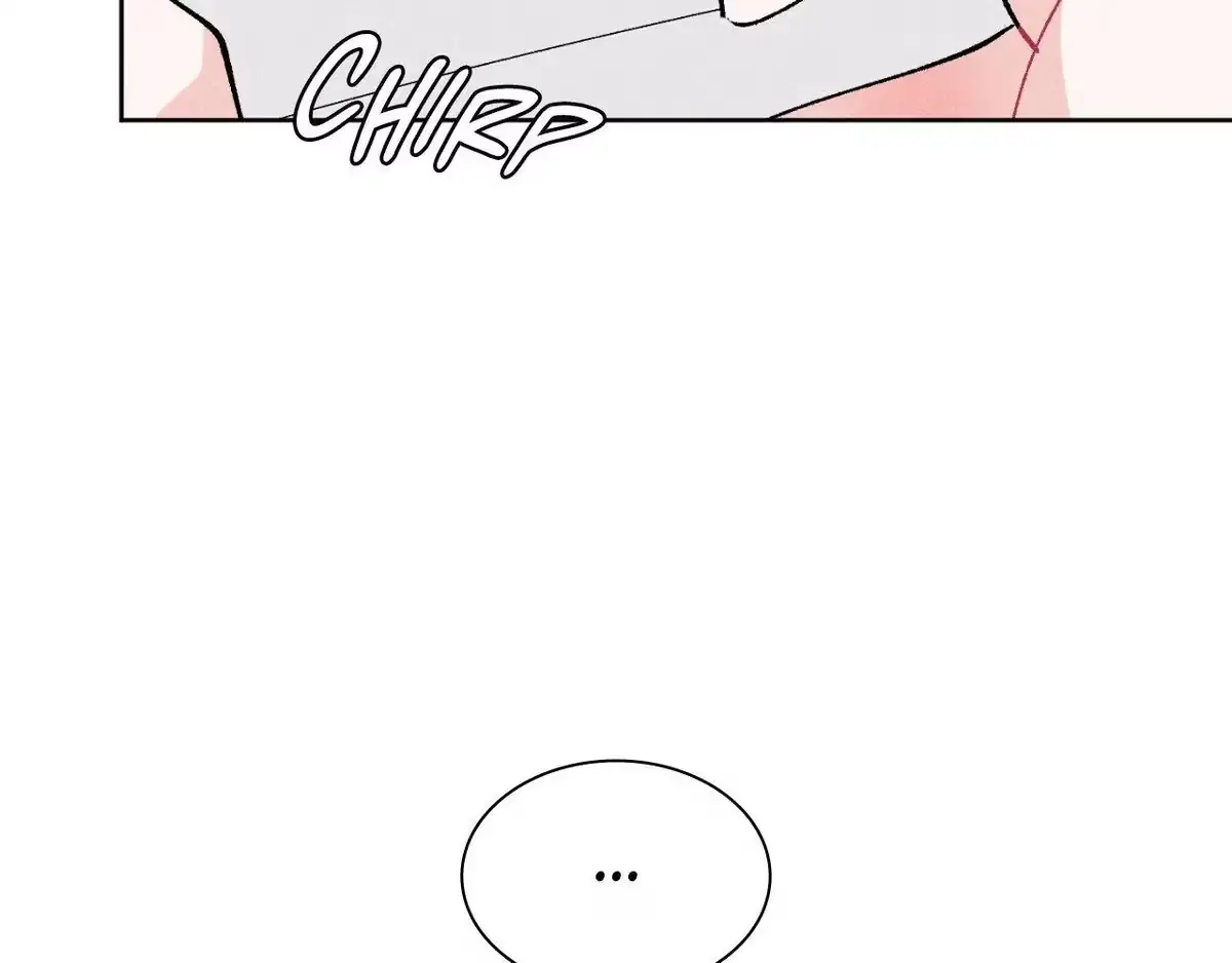 Destiny Next Door Chapter 46 page 8 - 