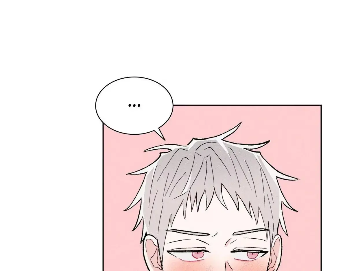 Destiny Next Door Chapter 46 page 78 - 