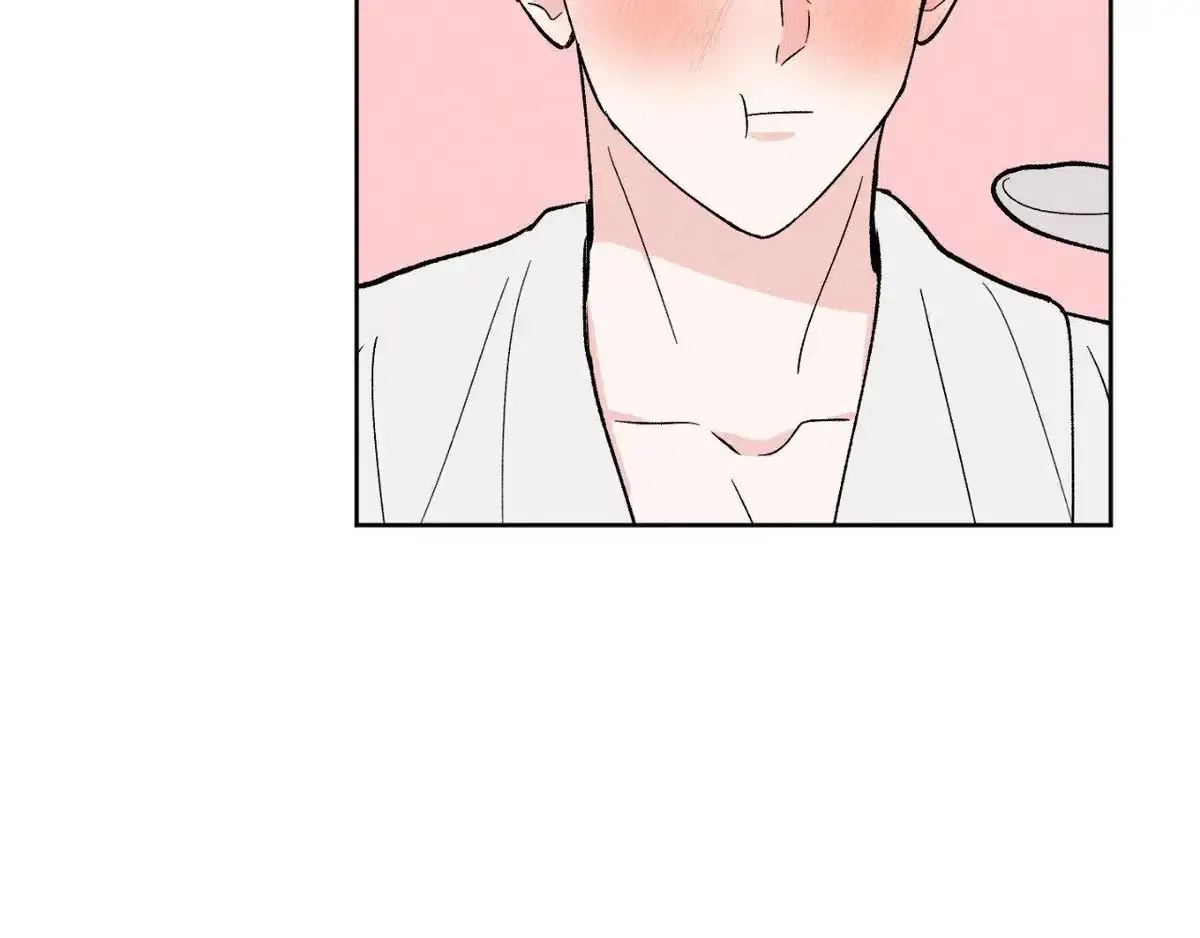 Destiny Next Door Chapter 46 page 79 - 