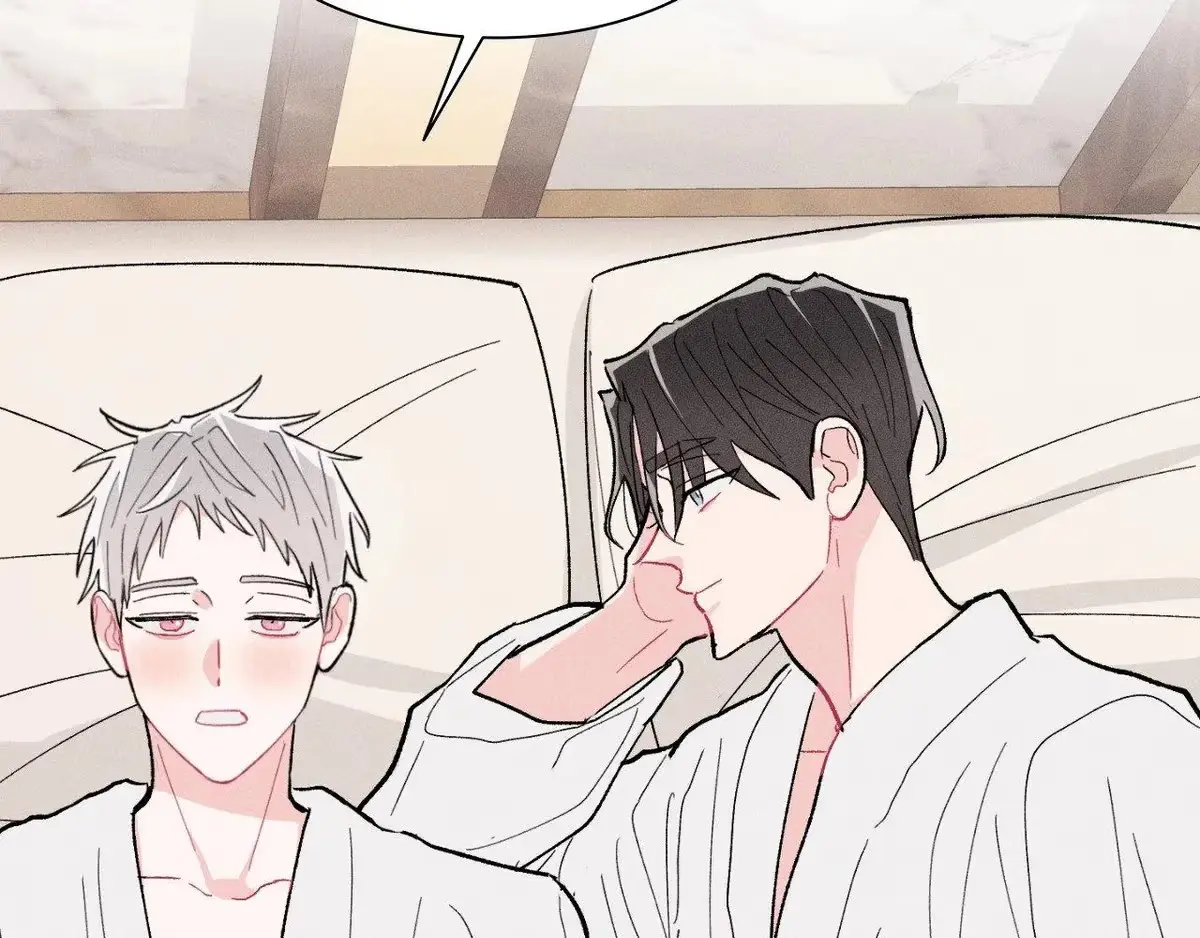 Destiny Next Door Chapter 46 page 86 - 