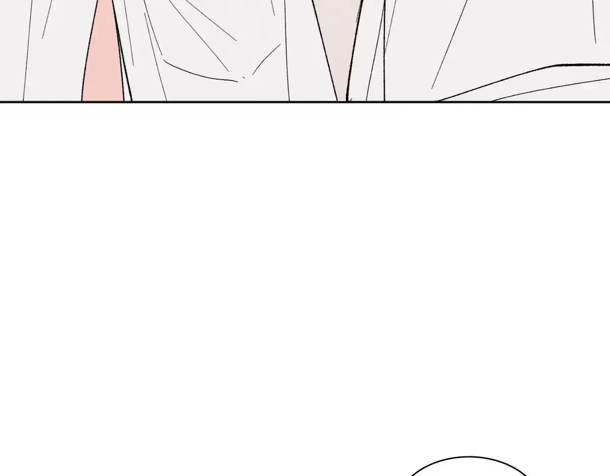 Destiny Next Door Chapter 46 page 88 - 