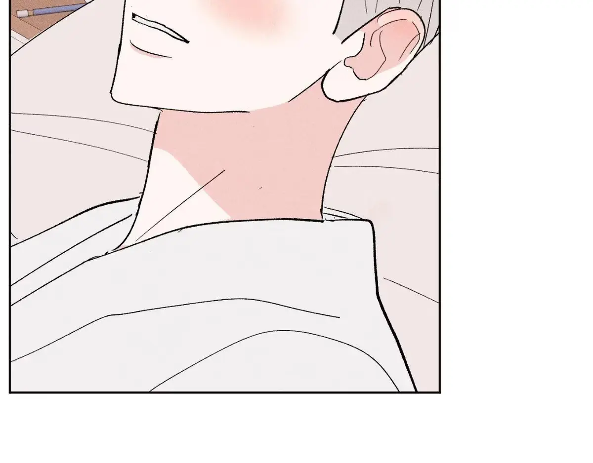 Destiny Next Door Chapter 46 page 92 - 