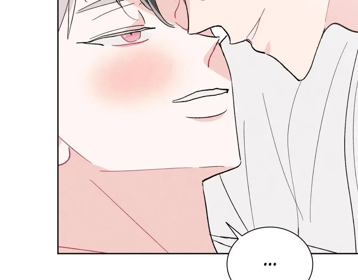 Destiny Next Door Chapter 46 page 97 - 