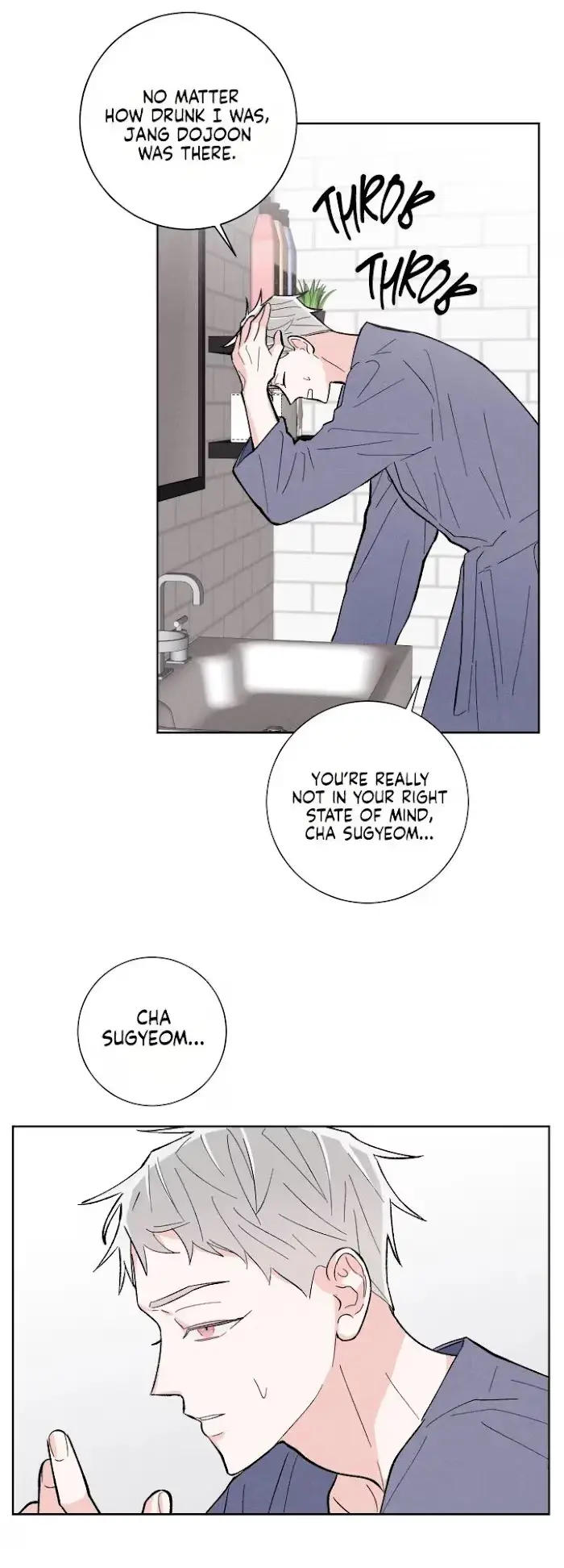 Destiny Next Door Chapter 7 page 7 - 