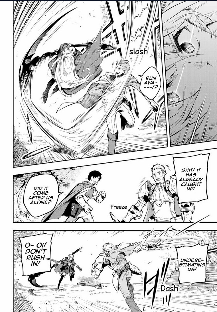 Read Destiny Unchain Online chapter 0 image 1 on Lezhin