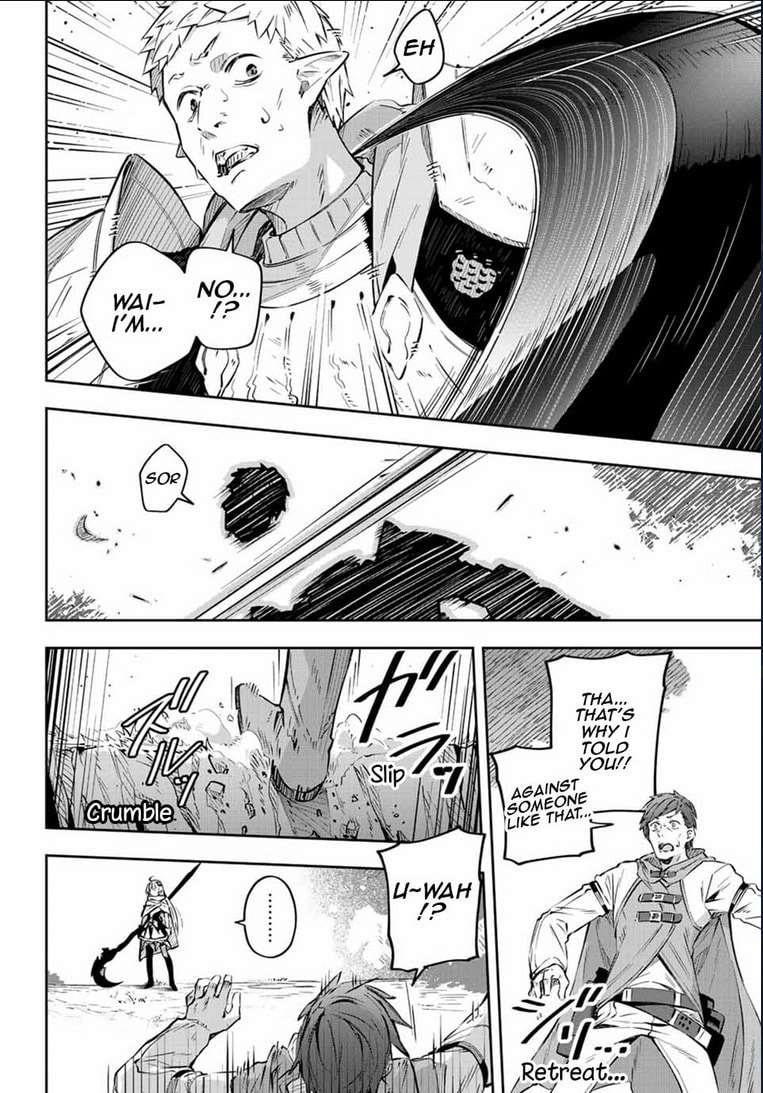 Read Destiny Unchain Online chapter 0 image 3 on Lezhin