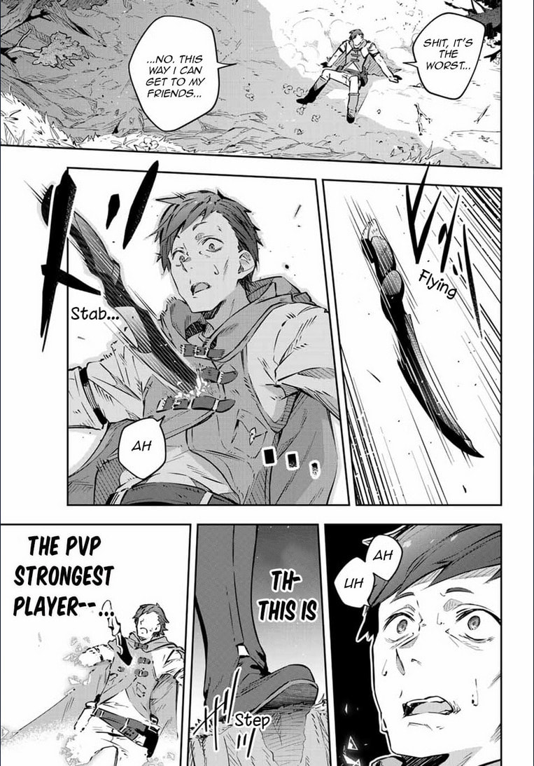 Read Destiny Unchain Online chapter 0 image 4 on Lezhin