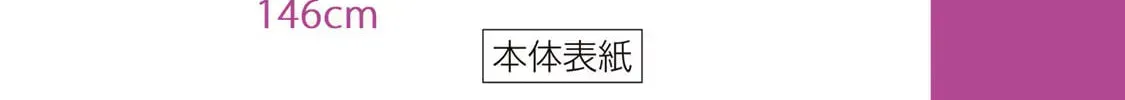 Read Destiny Unchain Online chapter 1.1 image 13 on Lezhin