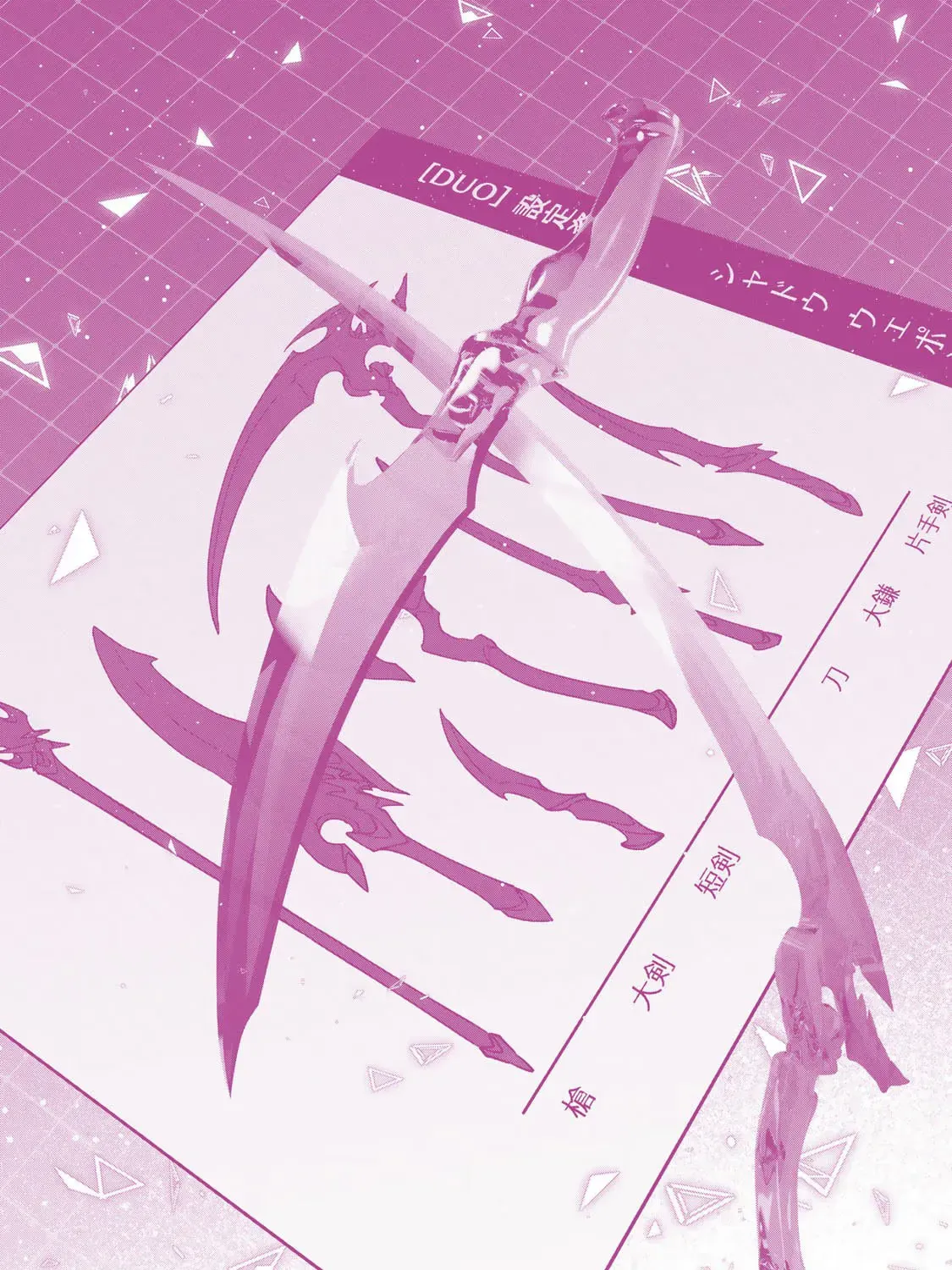 Read Destiny Unchain Online chapter 1.1 image 14 on Lezhin