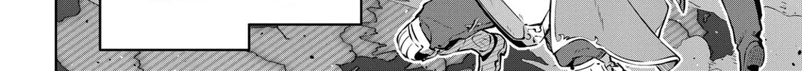 Read Destiny Unchain Online chapter 1 image 105 on Lezhin